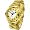 Gold 38mm