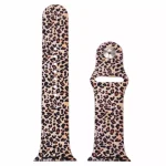 Cheetah (Small Spots)